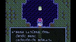 Nan Nan Back Skip Navigation Search Search Sign In フリーゲーム3dダンジョンrpg フリーゲーム3dダンジョンrpg 1 1k Subscribers Subscribe My Matome Site Home Videos Playlists Community Channels About Search Info Shopping Tap To Unmute If