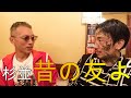 【涙】赤ジャー落選おめでとうございます