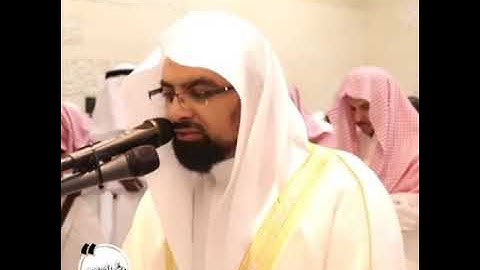 جزء عمّ (سورة الهُمَزة)