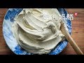 Homemade Cream Cheese Homemade Cream Cheese