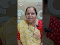 Patient Review - Daxaben I Keshubhai Mehta Eye Hospital