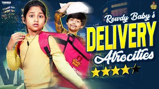 Rowdy Baby's Delivery atrocities | @RowdyBabyTamil | Tamada Media