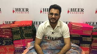 Digital printed work | soft cotton saree | आप के पास ये होना ही चाहिए screenshot 5