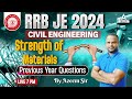 RRB JE 2024 CIVIL | STRENGTH OF MATERIALS |  PREVIOUS YEAR MCQS | ADDA 247  | BY AZEEM SIR |