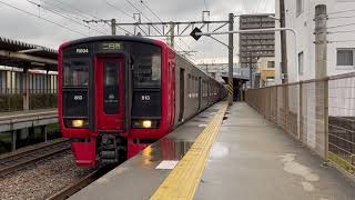 鹿児島本線普通列車(二日市行き、813系)・大野城駅を発車