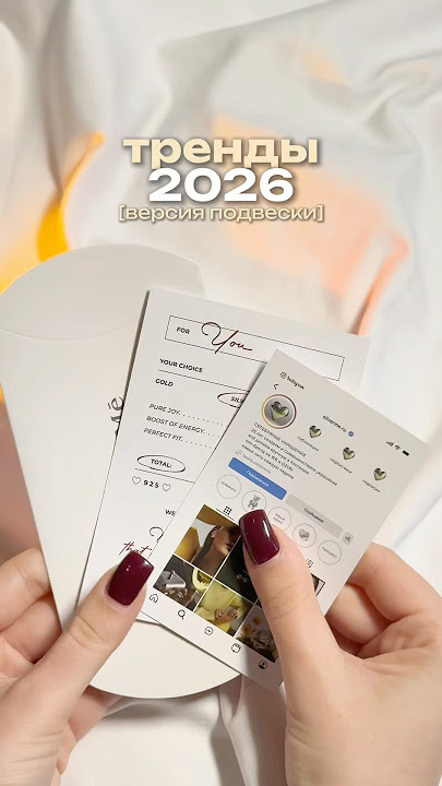 #421746178 #315657136 # 421742577