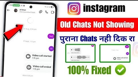 instagram me OLD chat loading ho raha hai | instagram chat loading problem 2025 | chat loading probl