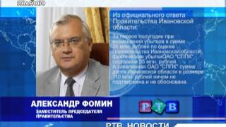 Вагончик тронется?! Вагончик тронется?!