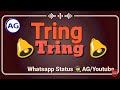 Tring Tring Lyrics l Jai Lava Kusa (2017) l Telugu WhatsApp status 2017 l telugu new WhatsApp status Whatsapp Status Video Download Free