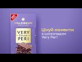 Millenium Реклама Цінуй моменти Very Peri