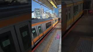 E233系 JR中央線快速 御茶ノ水駅