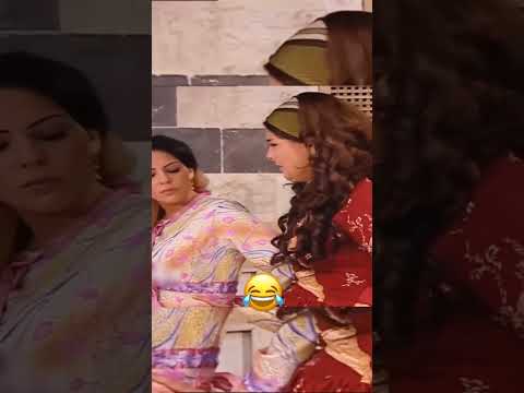 هوشه لطفيه وهدى باب الحارة العكيد معتز العراق الامارات سوريا البحرين الجزائر الشام