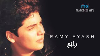 Ramy Ayach - Rae'h | رامي عياش - رائع