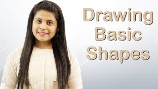 How to Draw Basic Shapes in Adobe Illustrator - Online Tutorial Chapter 5 Video 1
