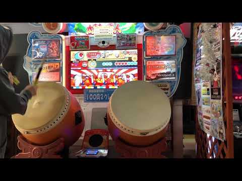 〆ドレー2000ローテーションフルコンボ