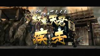 Sengoku Basara 3 Utage: Hojo Ujimasa Gameplay
