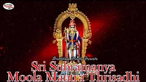 Sri Subramanya Moola Mantra Thrisadhi