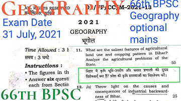 66th BPSC Geography Optional Mains Question Paper