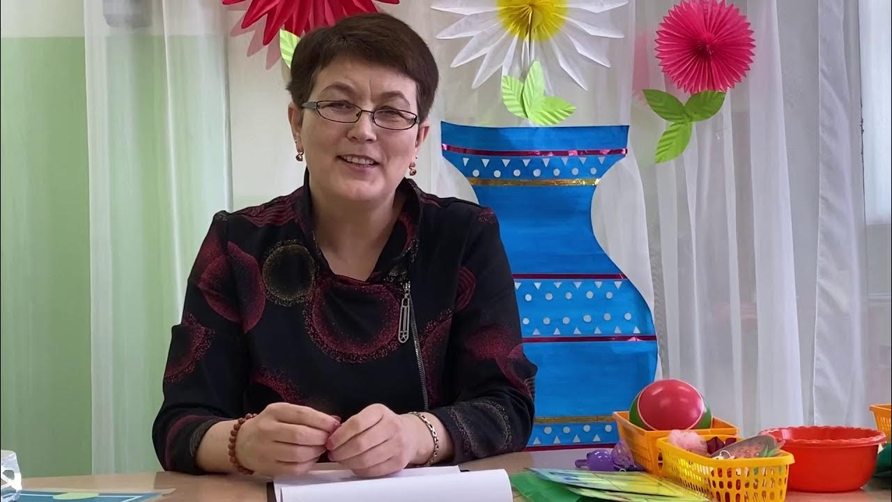 Мастер класса учителя логопеда. Мастер класс логопеда.
