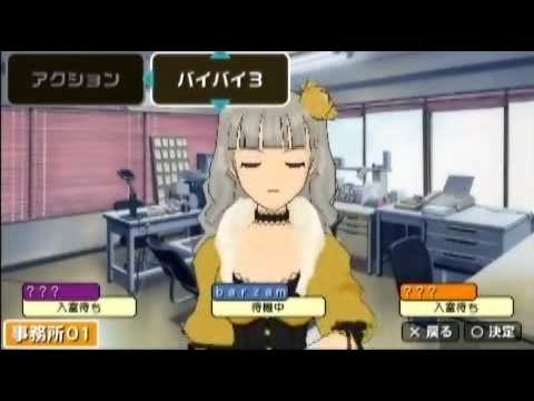 アイドルマスターSP　貴音　事務所アクション