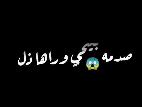 مهرجان جوه قطر التجارب