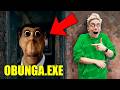 СМОТРИ СЮДА! Мой ДРОН снял ОБУНГА.EXE в РЕАЛЬНОЙ ЖИЗНИ **оно живое**