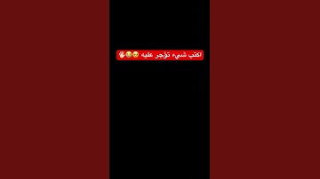 #القارئ_محمد_هشام_حسن #تلاوة_هادئة #محمد_هشام #قران_كريم #لايك #اكسبلور #القزابري #راحة_نفسية