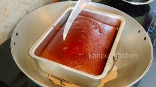 Chocolate Cake Recipe- बिना ओवन रुई जैसा सॉफ्ट केक-Eggless Chocolate cake recipe