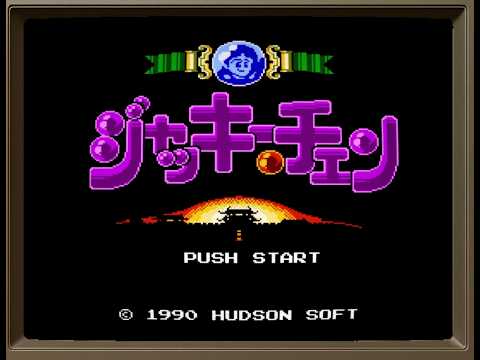 レトロゲーム】ジャッキー・チェン【ファミコン】 - YouTube