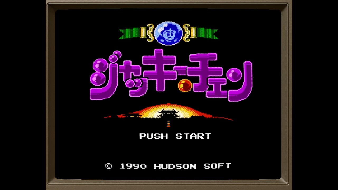 レトロゲーム】ジャッキー・チェン【ファミコン】 - YouTube