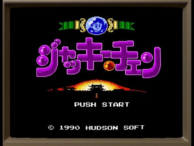レトロゲーム】ジャッキー・チェン【ファミコン】 - YouTube