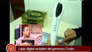 Cálamo 2.0 Programa 29-01-2012 Lápiz lector del Córan screenshot 4