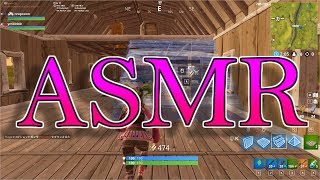 【フォートナイト】女の子とフォトナしたら突然ASMR始めたｗ　　Fortnite