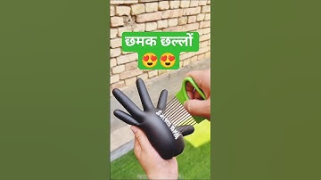 #enjoy #funny #reels #song #viral #bollywood #trending #music #video #comedy #youtubeshorts