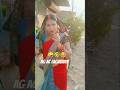 AG AC lagavaiye #funny comedy# viral trending# short video #meera comedy 909😜🤣