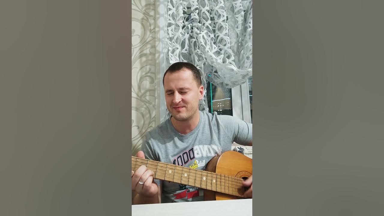 Только дождись меня через дожди кавер. Только дождись меня через дожди кавер