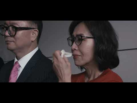 《婚錄》 20201223_ Bruno&Rita_晶華酒店 早儀+午宴