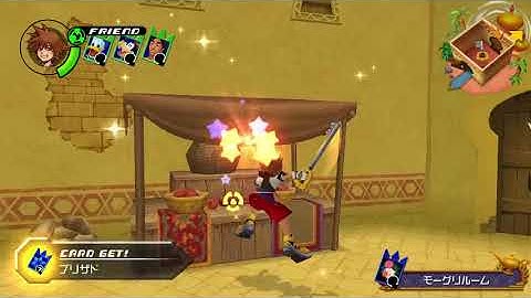 KH Re:CoM HD Speed Run - Extended RNG Manipulation for 1st Moogle Room