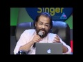 Idea Star Singer Season 6 Yesudas Special Oru Neram Enkilum Epi 63 21-12-11