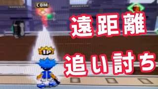 ガチャメカスタジアムサルバトーレ最強を目指す実況part545(不人気技シリーズ) ガチャメカスタジアムサルバトーレ最強を目指す実況part545(不人気技シリーズ)