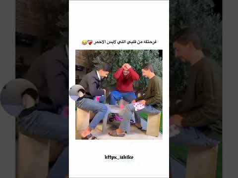 اي والله يا أنو ضربهم ضرب ما ألومه من الكفوف اللي جته يستاهلوون
