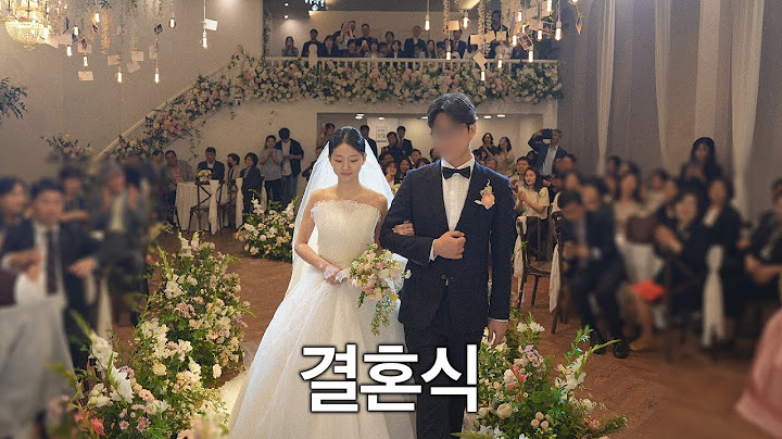 드디어 결혼하는 날 (85년생, 01년생 커플)