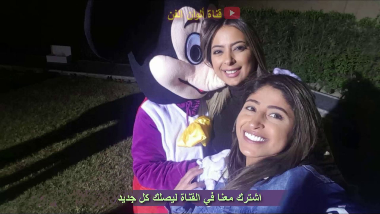 حفلة عيد ميلاد الفنانة ريم ارحمة .. مفاجاة من شوجي لها. روعة الحفلة. في مسلسل سامحني خطيت♥ (كاملة)