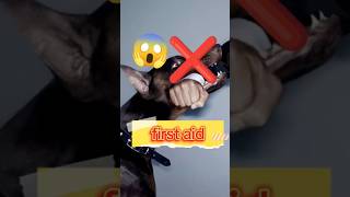 Dog Bite Emergency Tips!😱#shorts #dog#viral #animals #doglove