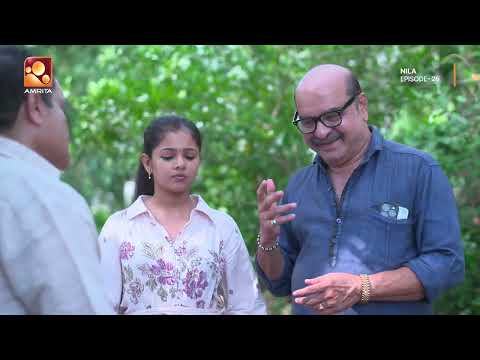 അരവിന്ദനോട് സഹായം ആവശ്യപ്പെട്ട് ശിവശങ്കരൻ ! | Nila Ep - 26 | Amrita TV