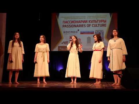 Русская народная песня "Летел голубь"