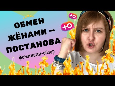 возьми! Круто!Вы Сами частный секс фото с чужой женой невозможна: диск
