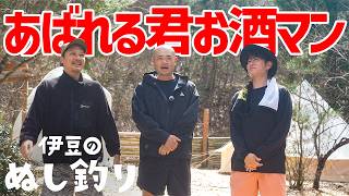 あばれる君と一緒に大暴れしまくった結果…w