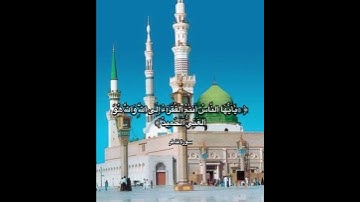 يا أيها الناس أنتم الفقراء إلى الله والله هو الغني الحميد (سورة فاطر) #القرآن_الكريم