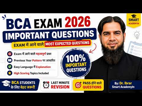 BCA Exam 2026 Important Questions | Most Expected Questions with Answers